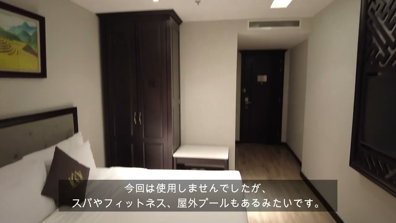 ベトナム ハノイ旅行 ホテル紹介 Sen Grand Hotel & Spa