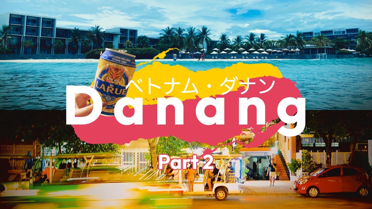 TripVlog｜ハイアットリージェンシーで豪華ステイ！Hyatt Regency Danang｜ベトナムダナン Part 2 ［Eng sub］