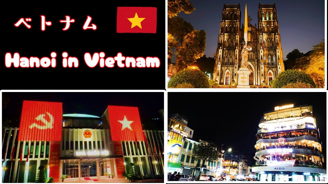 ベトナム‐ハノイEP1❤個人旅行❤ #ベトナム #ハノイ #ホテル #ホーチミン廟 #バインミー #フォー #Vietnam #Hanoi #SplendidStar #Bahnmi #Pho