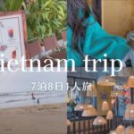 【🇻🇳1人旅vlog】ダナン でたまたま入ったカフェがとっても素敵すぎた｜初バイタクに感動