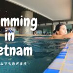 【JazzBGM】Swimming in Vietnam 🏊ベトナムの五つ星ホテルのプールで泳いでみた！