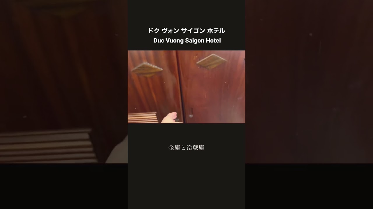 【JazzBGM】Swimming in Vietnam 🏊ベトナムの五つ星ホテルのプールで泳いでみた！