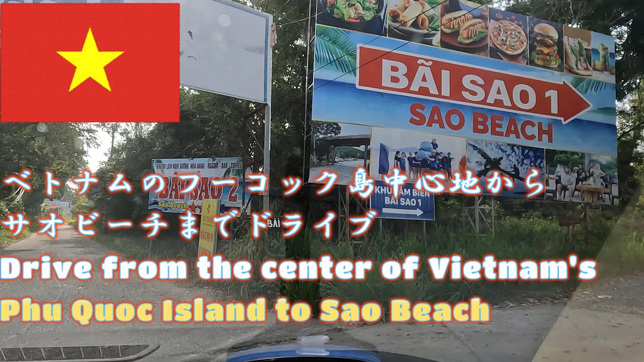 【ベトナム旅行vlog🇻🇳vol.1】はじめての一人旅👶🏻ダナン/ホイアン