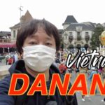 2023年3月ベトナムVLOG🇻🇳 ダナン&ホイアン旅行 Dragon Bridgeやホイアンなど最終日まで #vietnam  #danang