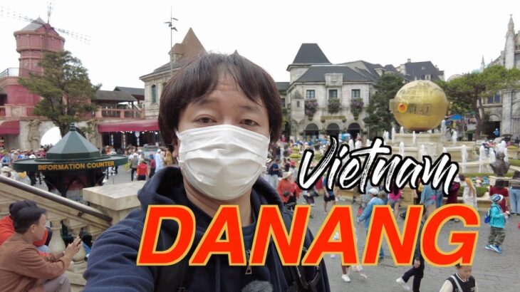 2023年3月ベトナムVLOG🇻🇳 ダナン&ホイアン旅行 Dragon Bridgeやホイアンなど最終日まで #vietnam  #danang