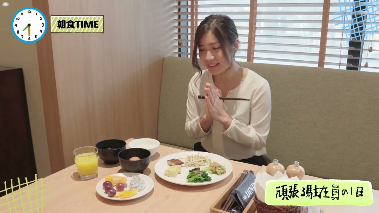 頑張る駐在員の1日｜【公式 】ロイジェントパークスハノイ| ホテル&サービスアパートメント（Roygent Parks Hanoi）