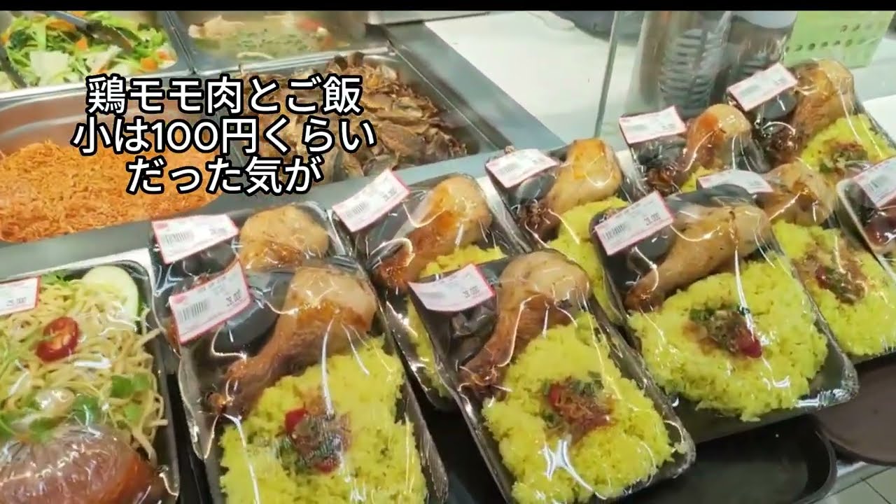 ベトナムホーチミンマジェスティクホテル前の青信号横断歩道は大変な事になっていた　#ベトナム　#ホーチミン　#solotravel