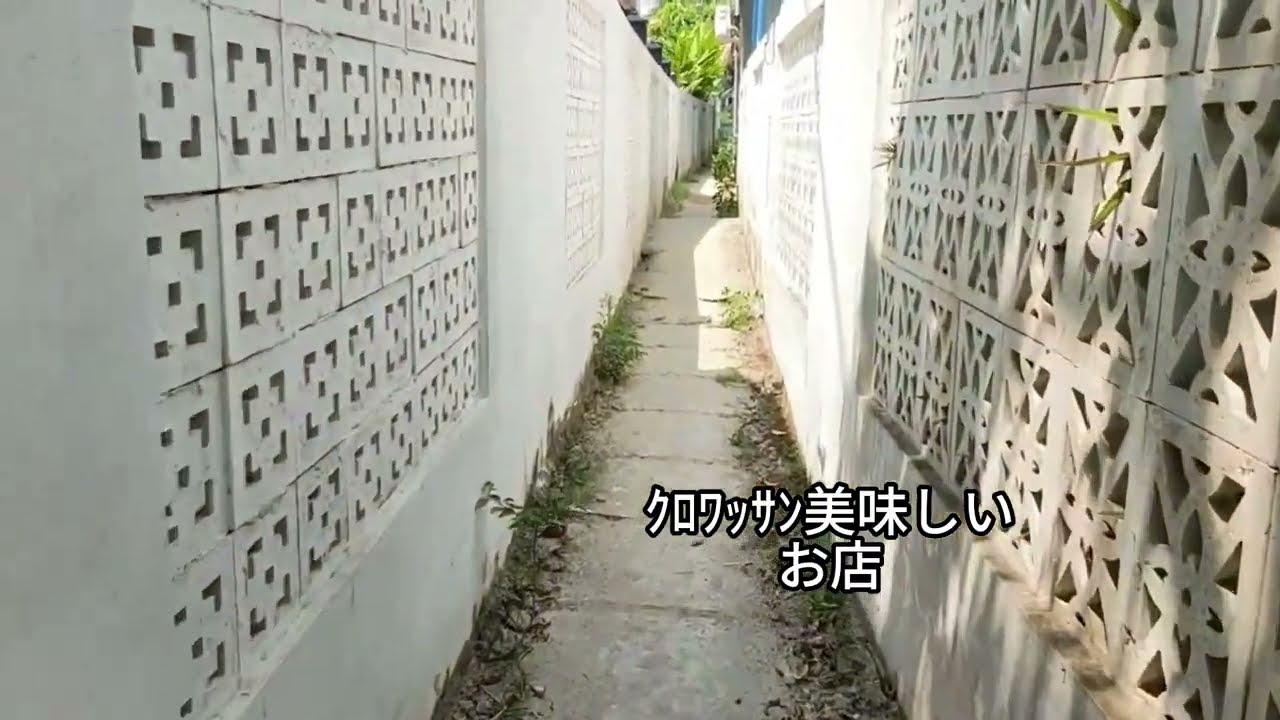 ベトナム旅行第３日目【ダナン】インフレや円安にも負けないで楽しむ海外！