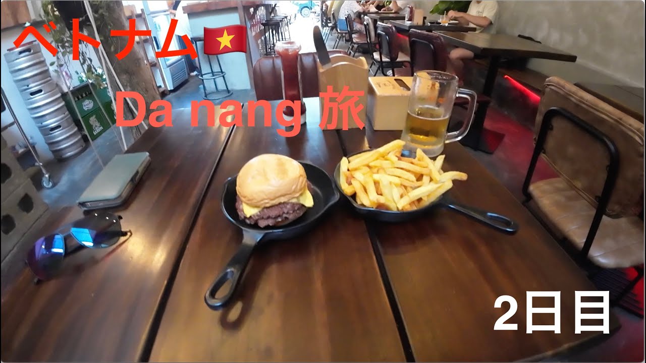 ベトナム男１人旅 in ダナン(ep.2)
