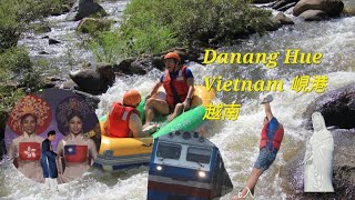 Danang Hue Vietnam 5* Whitewater rafting Bay capital hotel峴港