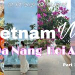 【ベトナムVlog】世界で1番安くて美しいリゾートへ行ってみた🏝️