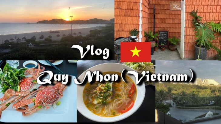 【Vlog】🇻🇳ベトナムのnew観光地クイニョン🏝の実態に迫る…！！🏃‍♀️👀