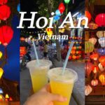 【ベトナム旅行】世界遺産の街ホイアン🇻🇳ランタンが灯る幻想的な街並みに感動😭✨