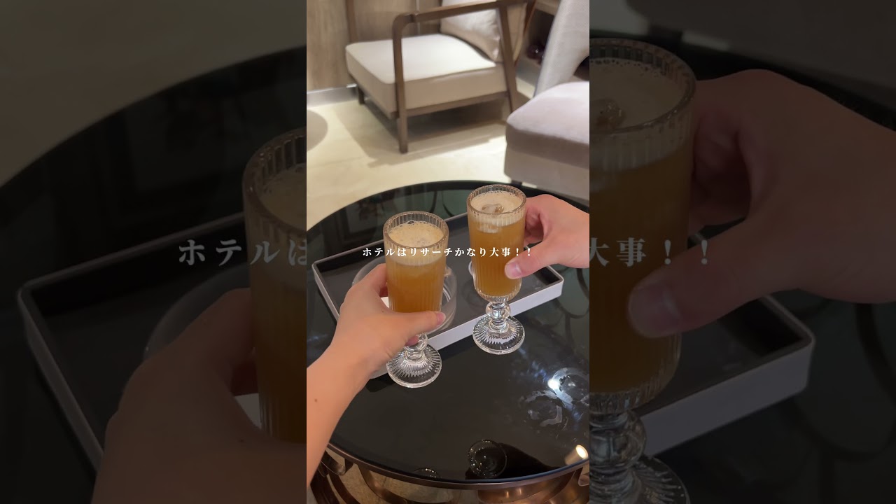3泊4日ベトナム旅行かかった費用を大公開‼︎ #海外旅行   #ベトナム旅行 　#ハノイ