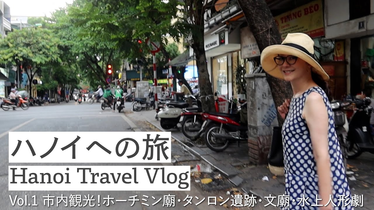 Seahorse Signature Danang Hotel by Haviland【ホテルレビュー】シーホースシグネチャー ダナン ホテル / スーペリア スタジオ / キッチン付き / 朝食無料