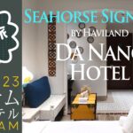 Seahorse Signature Danang Hotel by Haviland【ホテルレビュー】シーホースシグネチャー ダナン ホテル / スーペリア スタジオ / キッチン付き / 朝食無料