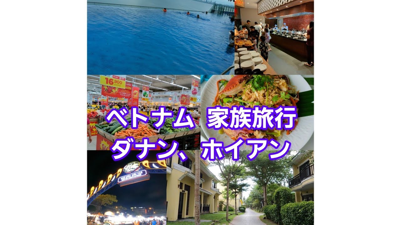 ベトナムホーチミン　飲み屋街Bui Vien通りで酒 そして旨しB級グルメ