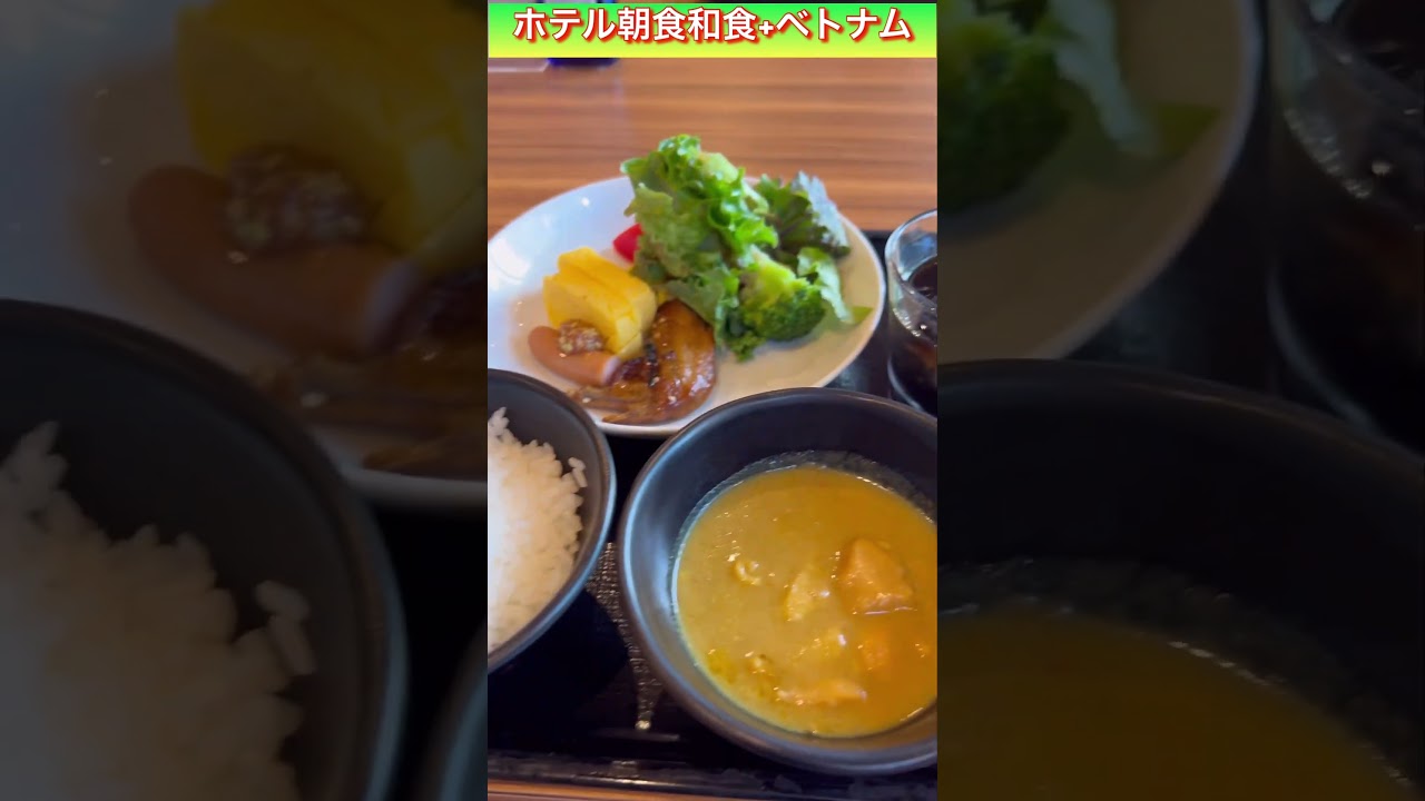 【ダイジェスト版】ハノイ４日間女子ひとり旅　ハノイ⇔福岡中継トークでお伝えします【2023年】