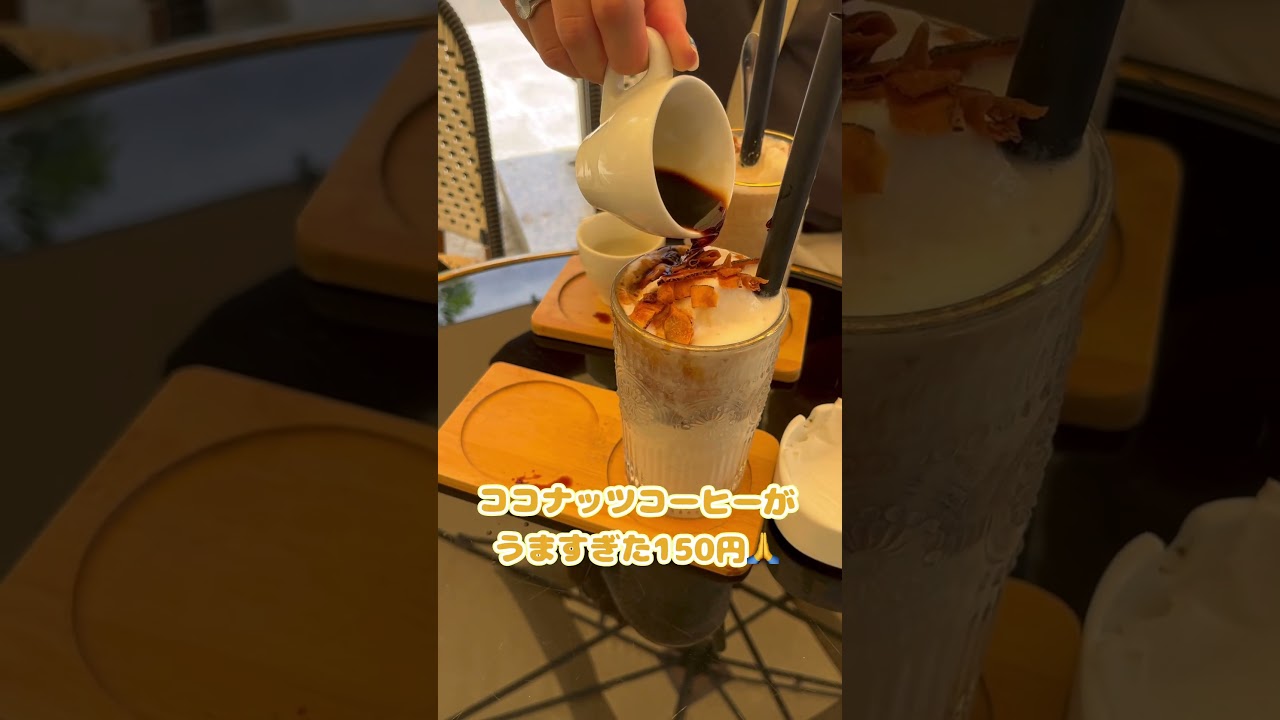 低予算ベトナムダナン旅行🇻🇳✈️絶対に行きたくなる。大好きになったからどんどん上げていきたい〜！時間足りなかった。#ダナン旅行 #ベトナム旅行 #海外旅行 #旅行動画 #旅行vlog