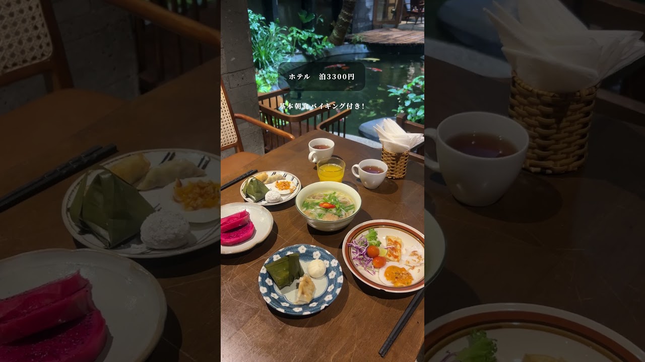 ベトナム🇻🇳【ニャチャン】