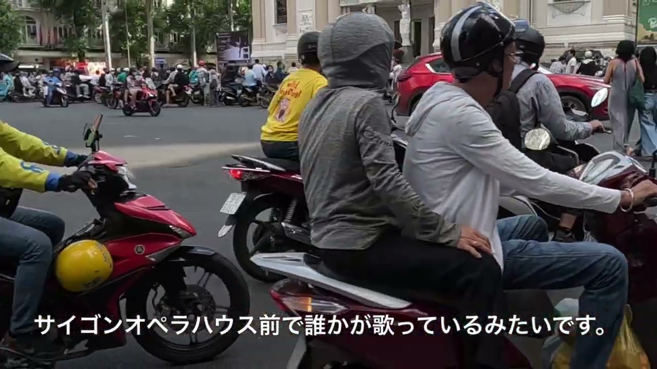 Ho Chi Minh City Day2 part1 / ホーチミン2日目パート1