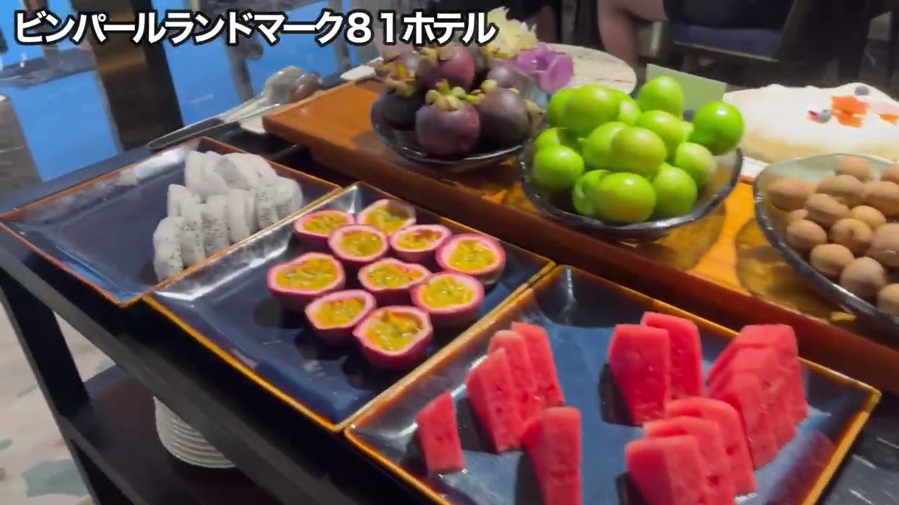 【旅行/ベトナム　ホーチミン】⑤　ビンパールランドマーク８１ホテル施設を紹介！そして商業施設内も散策！ここはベトナムの富裕層の住む地域！