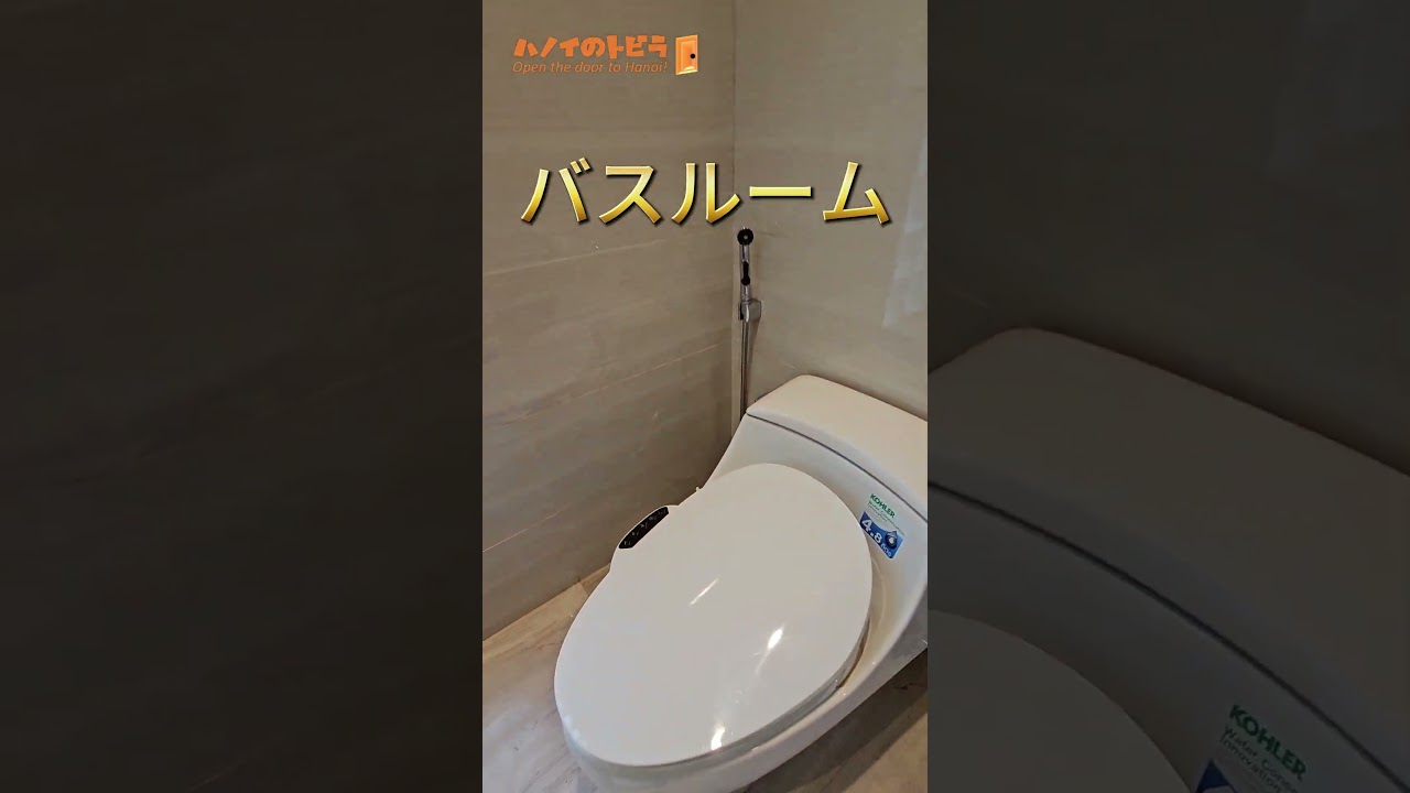 ハノイ中心地の高級感のあるサービスアパートのご案内【1ベッドルーム】