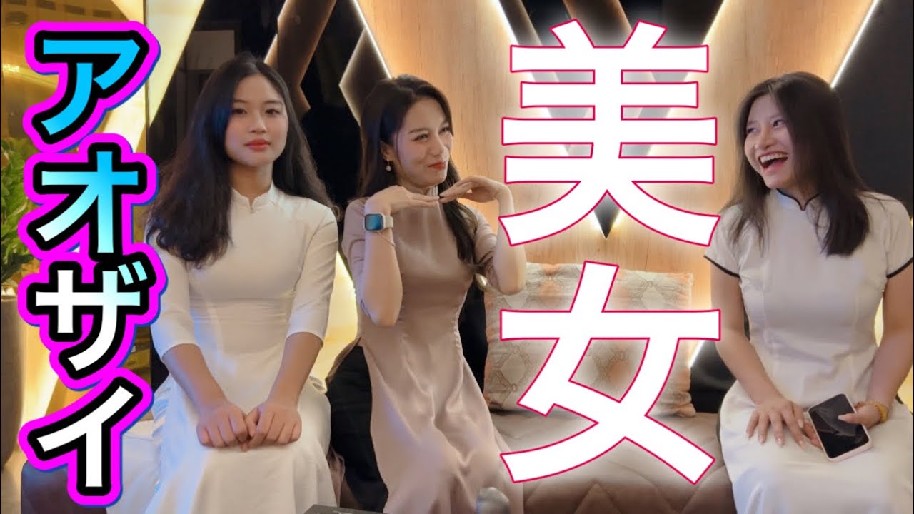 🇻🇳【ベトナム】 ダナン ・ ホテル チェックイン 前にビールが飲みたい✨ |  チェンマイ から ダナン に1人無職旅💸