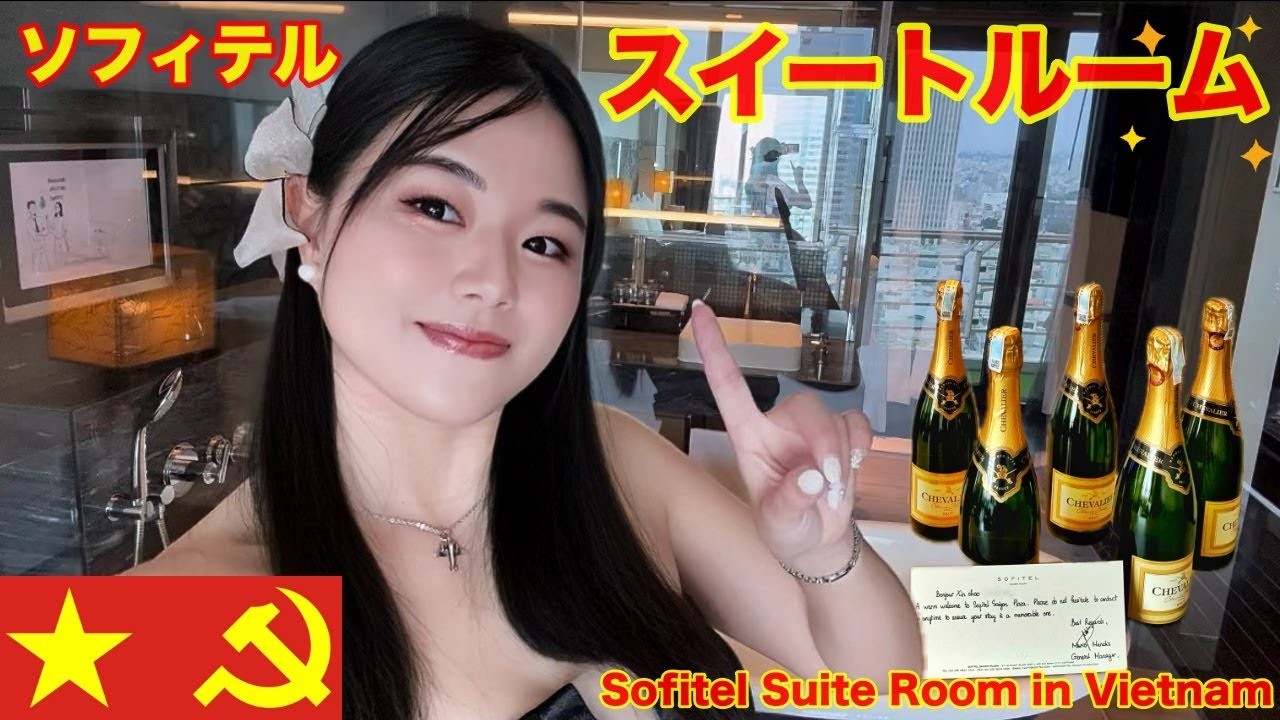 ベトナムでひどい暴力を受けました…【3日目｜ダナン・ホイアン】