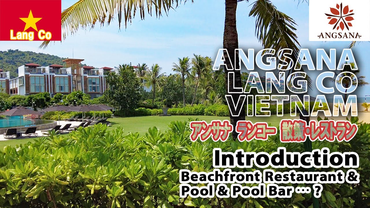 GO!ダナン🇻🇳⑬アンサナ ランコー 散策【Vlog ベトナム・ダナン】