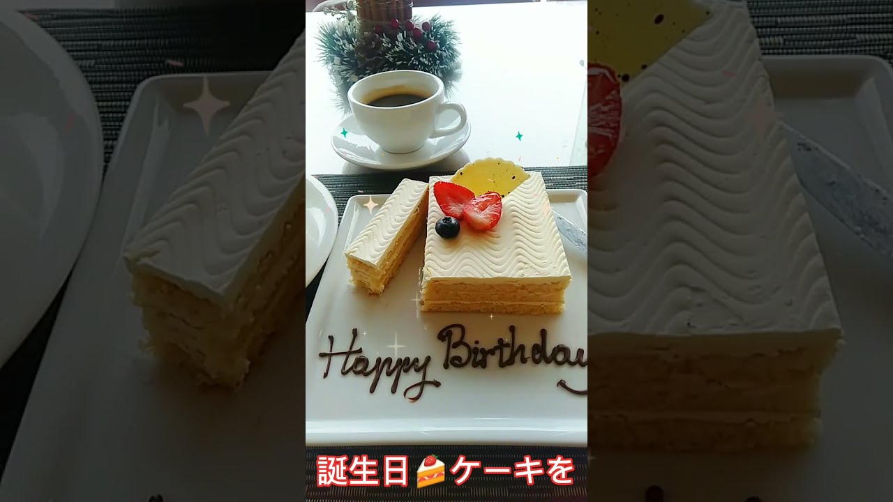 ベトナムハノイマリオットホテルJWcafeで誕生日を祝う