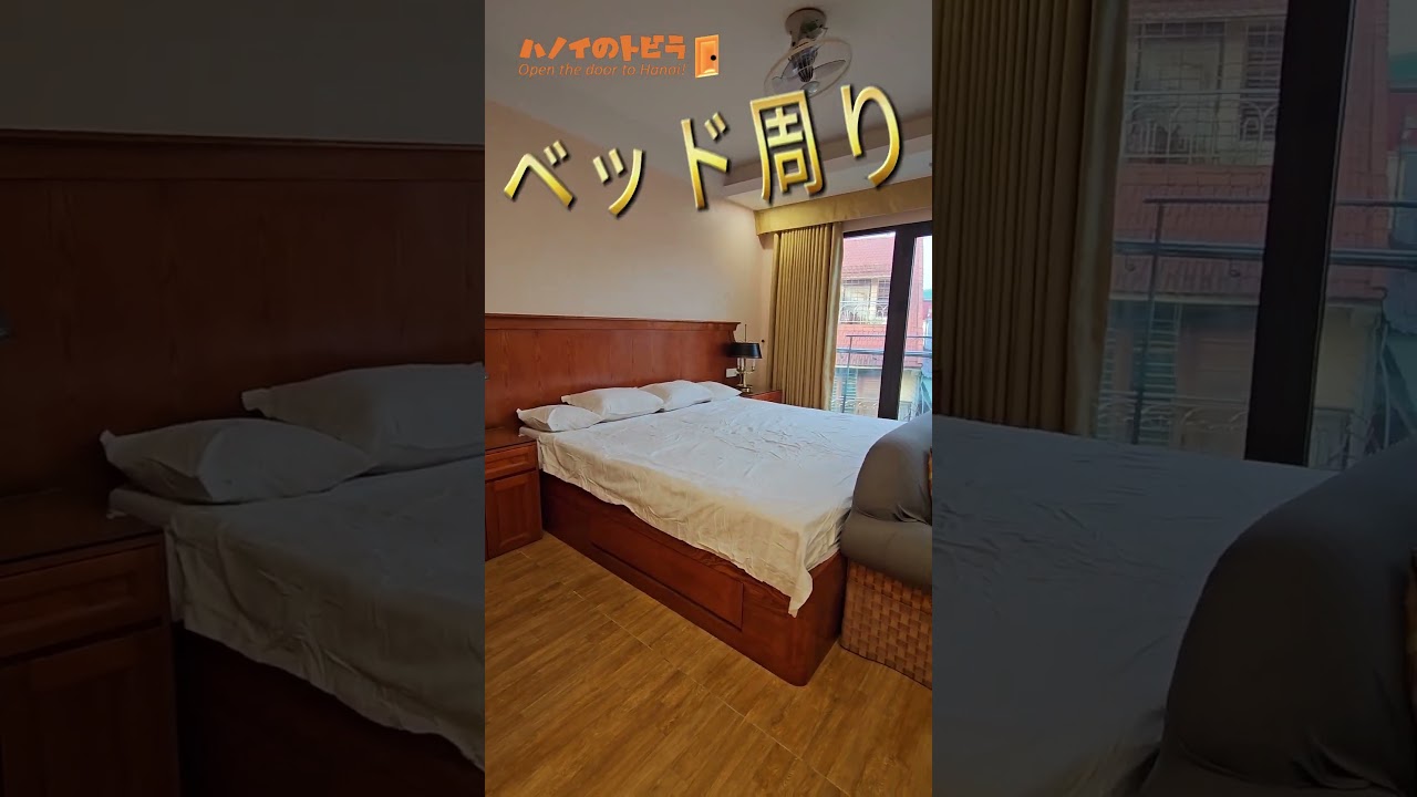 スタジオタイプの格安アパートのご案内【ハノイのお部屋紹介】