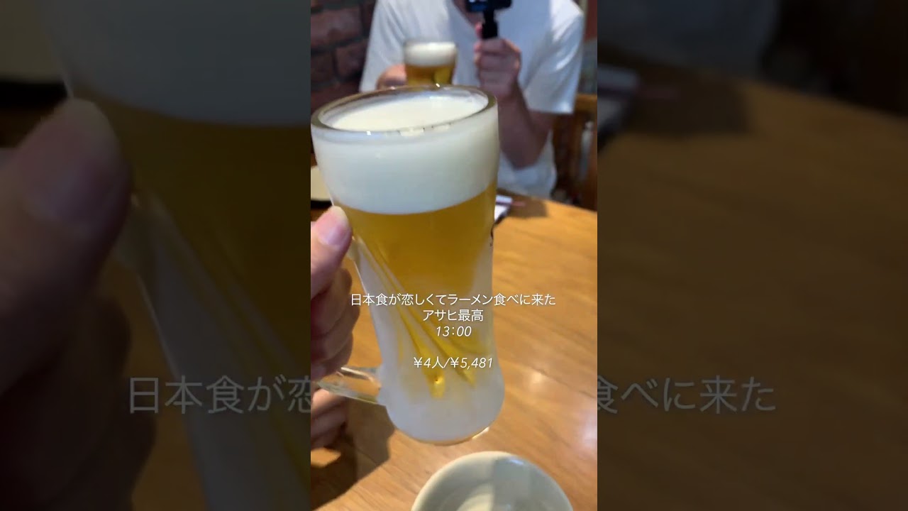 ダナンでの1日スケジュール🗓️家族版👨‍👩‍👧‍👦途中私のドリンク狙われてる🥤🫣 #travel #家族旅行 #vlog #ダナン