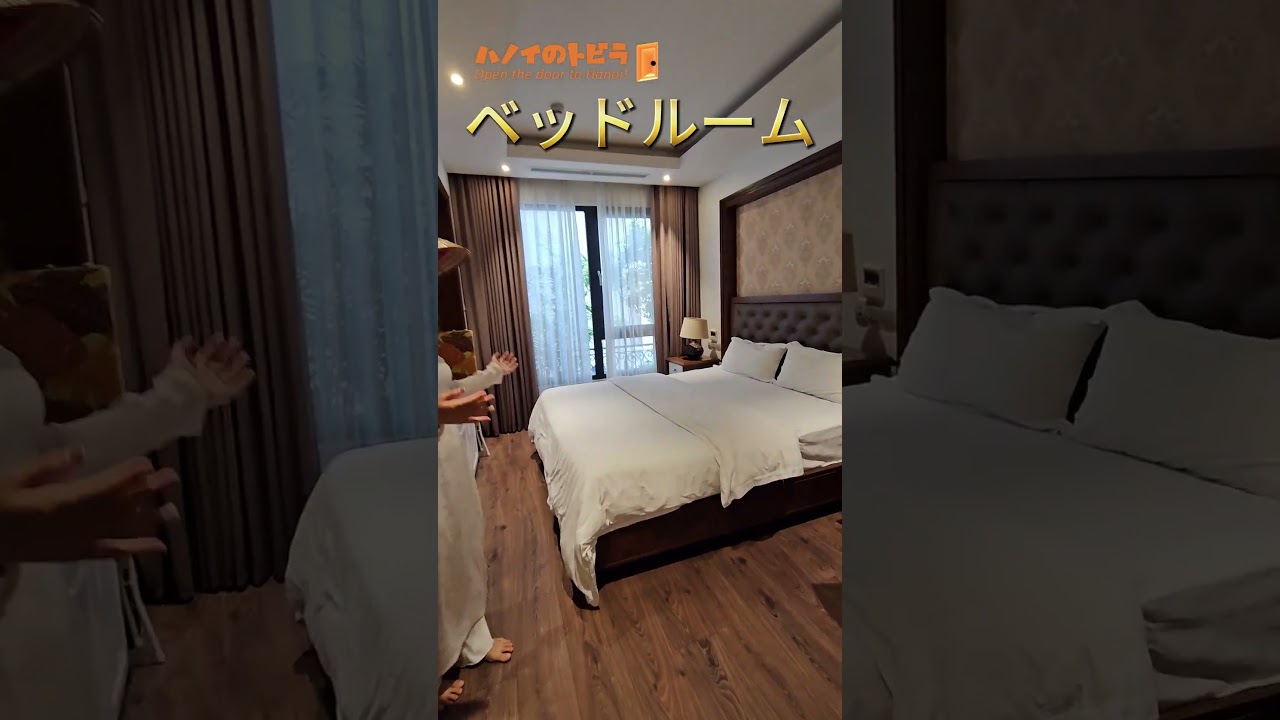 ハノイ中心地ホアンキエムで家賃700ドルのサービスアパートのご案内【1ベッドルーム】