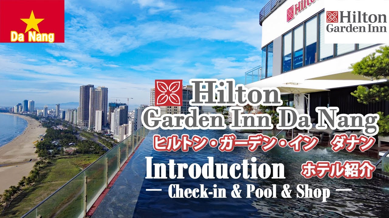 【ベトナムコミュ障おっさん1人旅】ベトナムホーチミン最後の宿泊でまたまたトラブル！予約したホテルを急遽変更で安宿にされ鍵が開かない大トラブルまで・・・丸亀製麺だけが救いの1日 Vietnam
