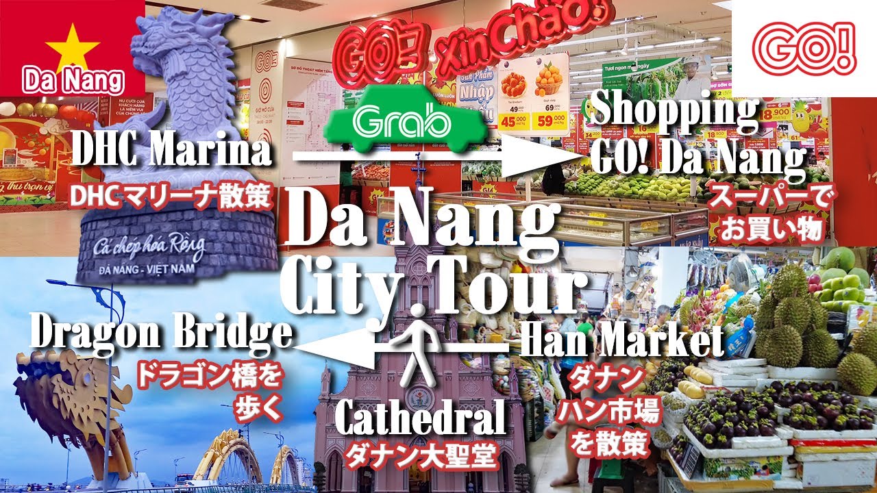 GO!ダナン🇻🇳⑳ダナン散策【Vlog ベトナム・ダナン】