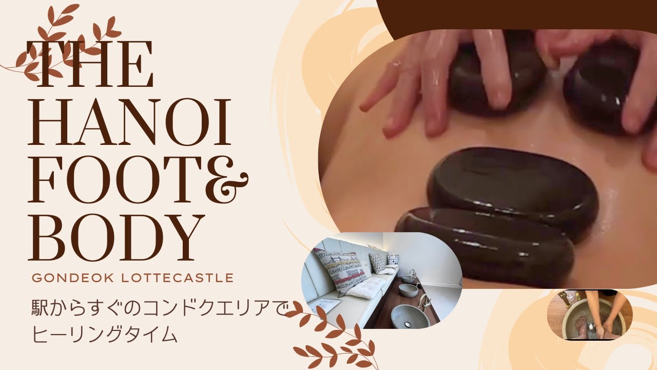 ダナンにロングステイ中のモーニングルーティン | 年金海外生活
