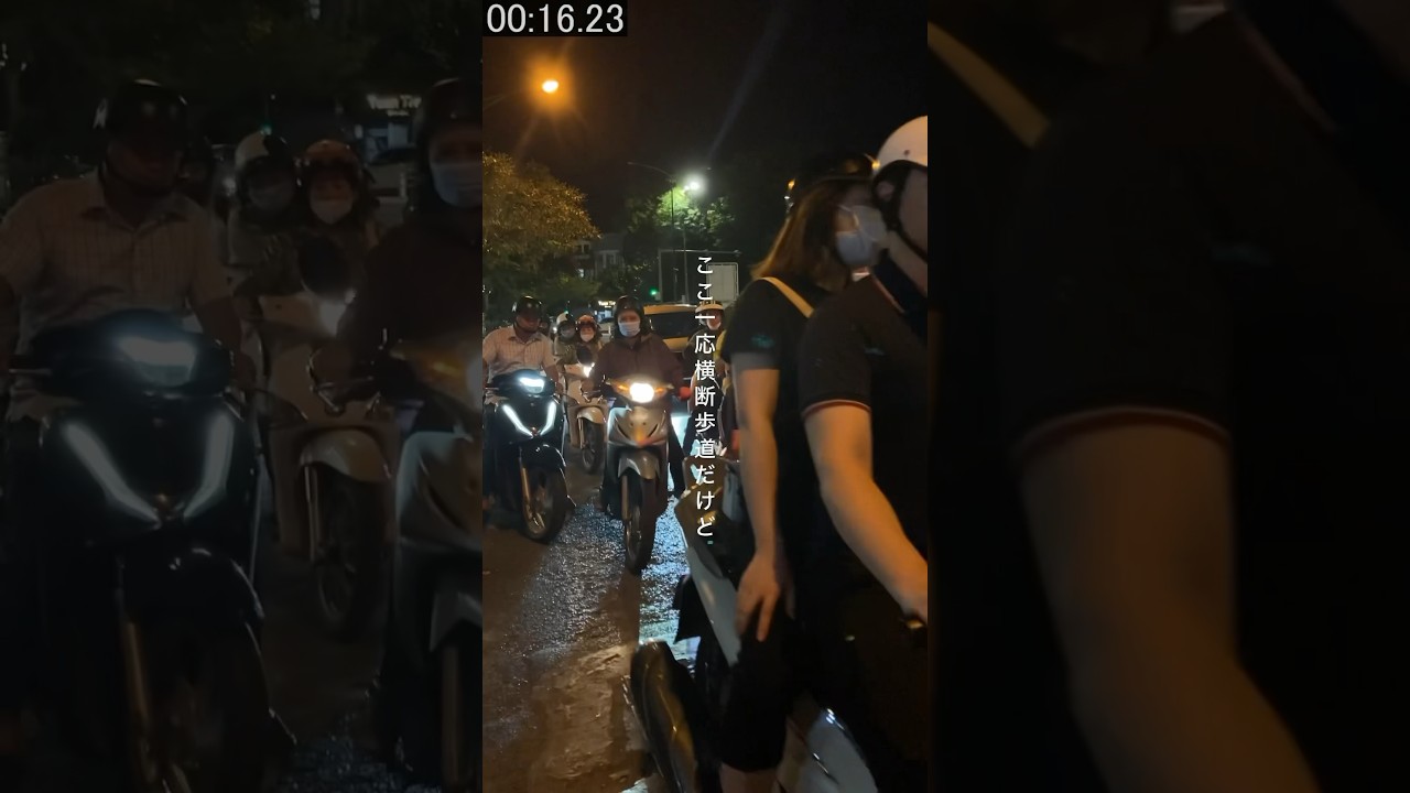 母娘のホーチミン旅行vlog🇻🇳✈️
