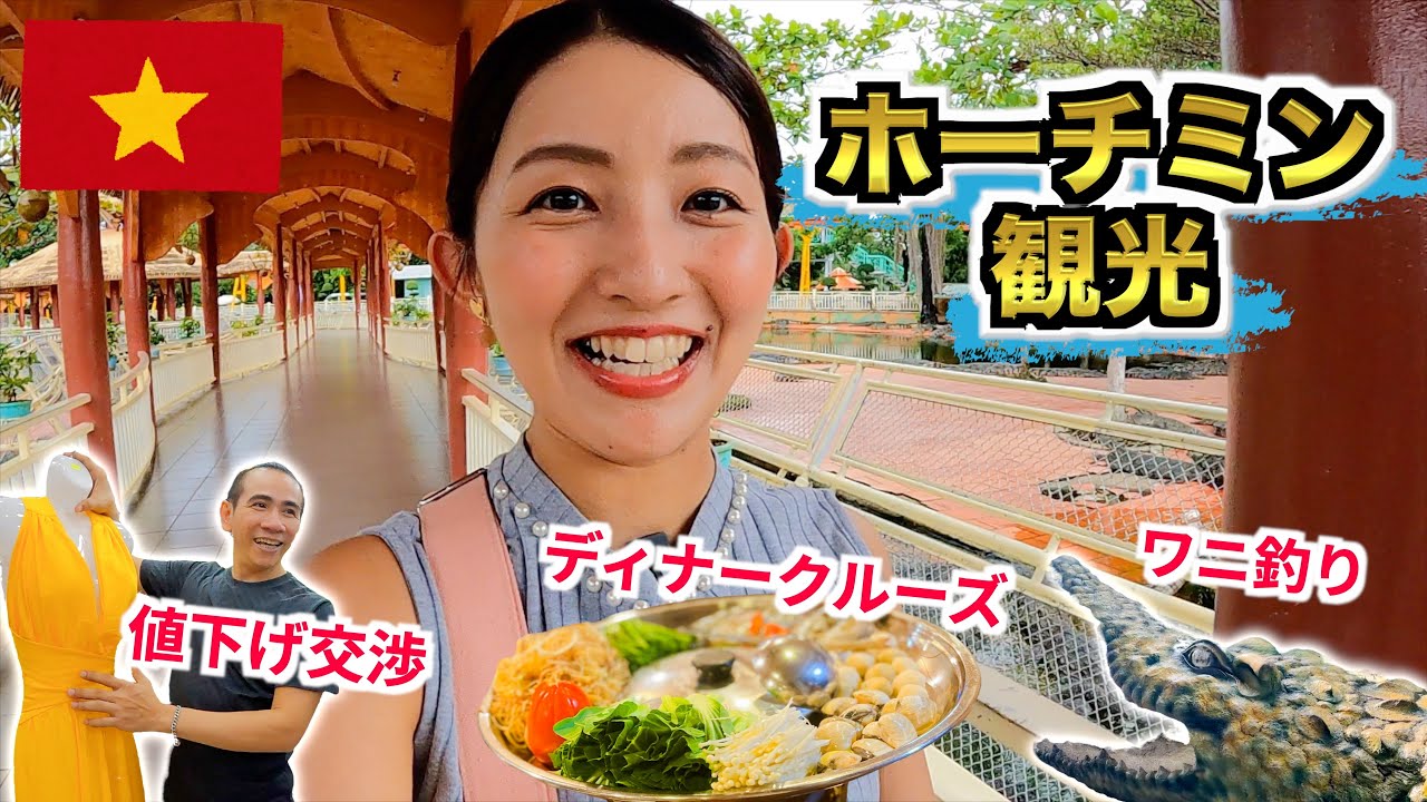 【ハノイ旅行】【ホテル】【ジャコスモ ホテル & スパ】ホアンキエム湖に徒歩圏内のホテル