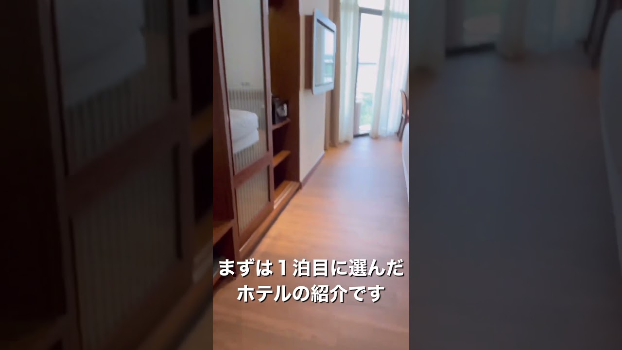 ベトナム　“4つの魅力”　円安でもお得に海外へ【サタデーステーション】(2024年1月31日)