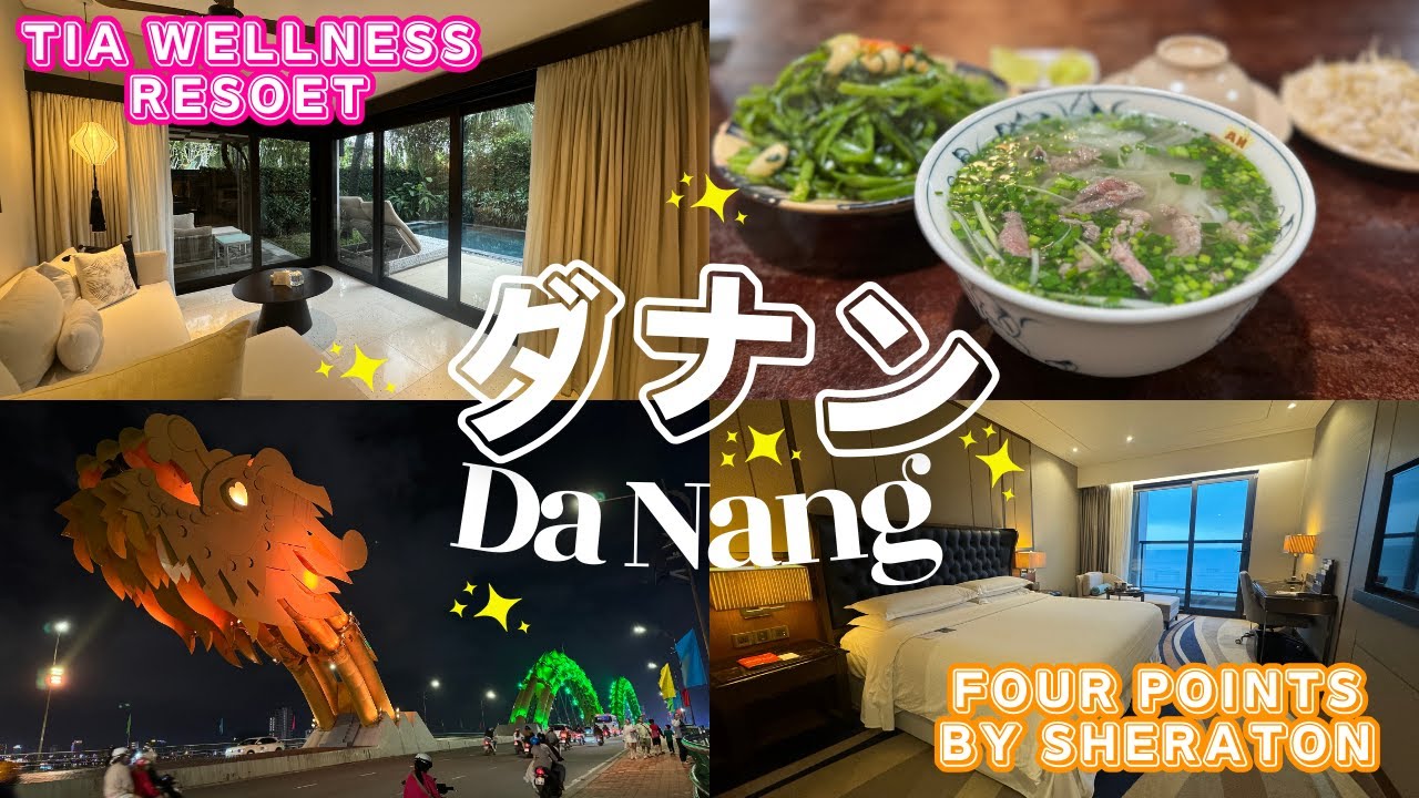 〈Vietnam trip〉ホーチミン弾丸一日旅🇻🇳❣️フォーと生春巻き🥗おすすめな器屋さん|マッサージ|寺院|可愛いカフェ|タオディエン |ベトナム観光スポット