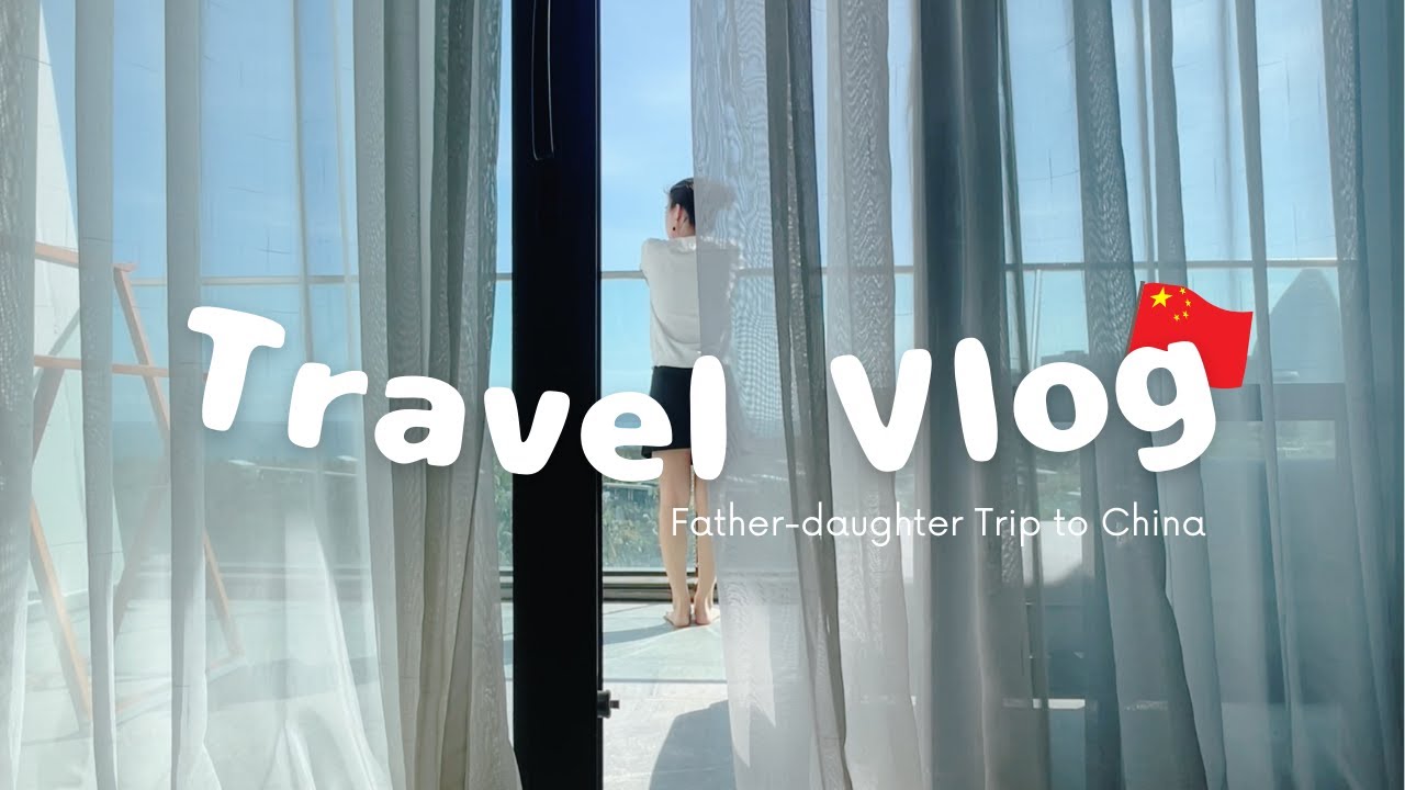 中国旅行Vlog｜中国のハワイ海南島／リゾートホテルで食べて飲んでのんびりした2日間