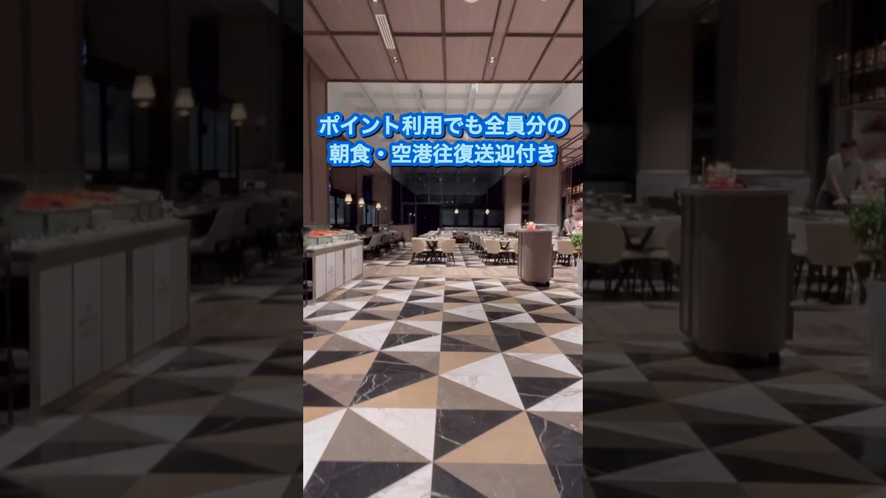 サクラホテル前からハノイ駅までGrabで移動