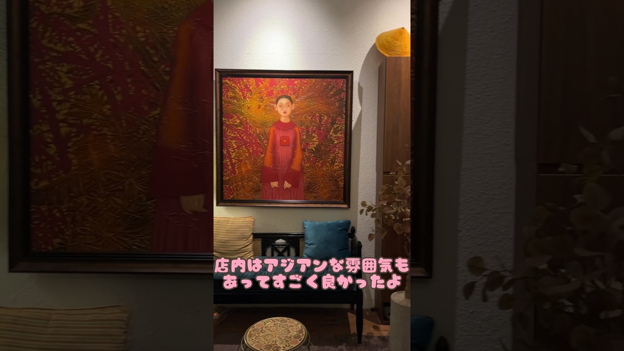 【ホーチミン20万ドンチャレンジ】　アジアンスパ #hochiminh #vietnam #ベトナム #ホーチミン