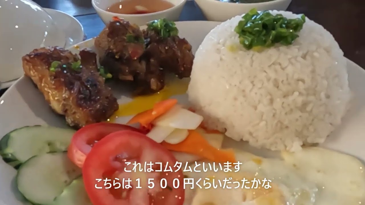 2024/2/22ベトナム旅3日目ダナン