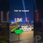 【ベトナム】TOP OF HANOI