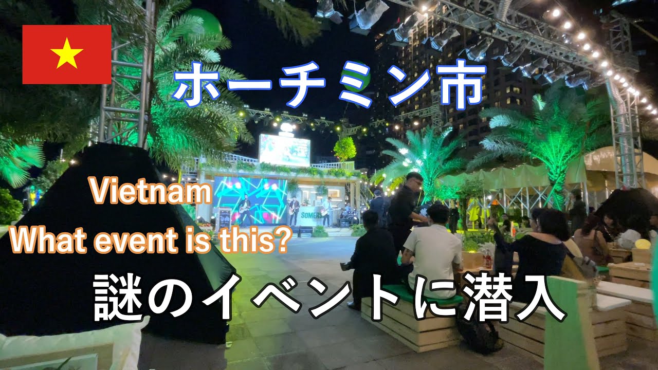 【ベトナム·フーコック】家族旅行に最適な広いリゾートビラ1~3位_ベトナム旅行, フーコック旅行, フーコック ホテル,フーコック ホテル のおすすめ、フーコック リゾート、