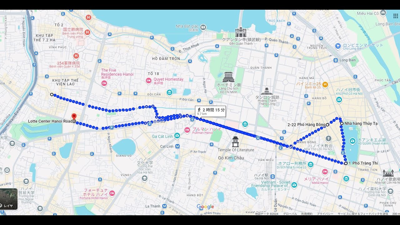 Walk4 ベトナムハノイ リンラン～旧市街～ロッテホテル Vietnam Hanoi Linh Lang to Khu Phố Cổ Hà Nội to Khach san Lotte Ha Noi