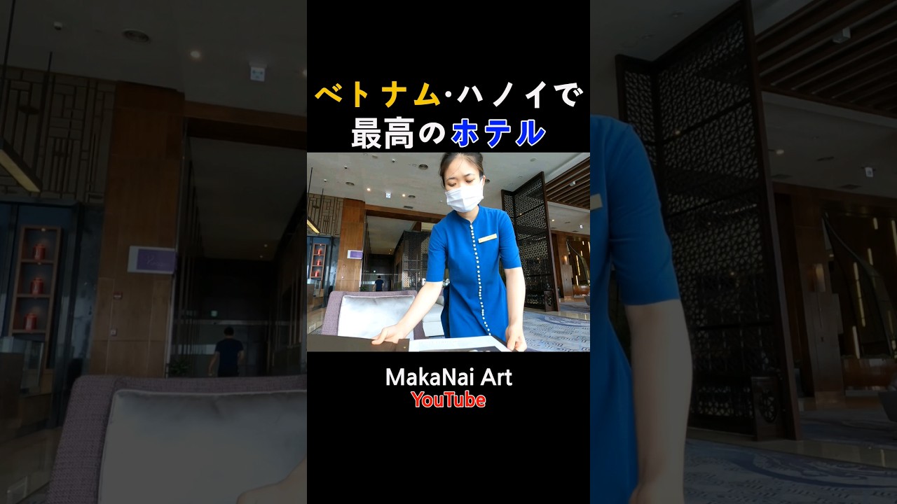 ベトナムのハノイのコリアンタウン #shorts
