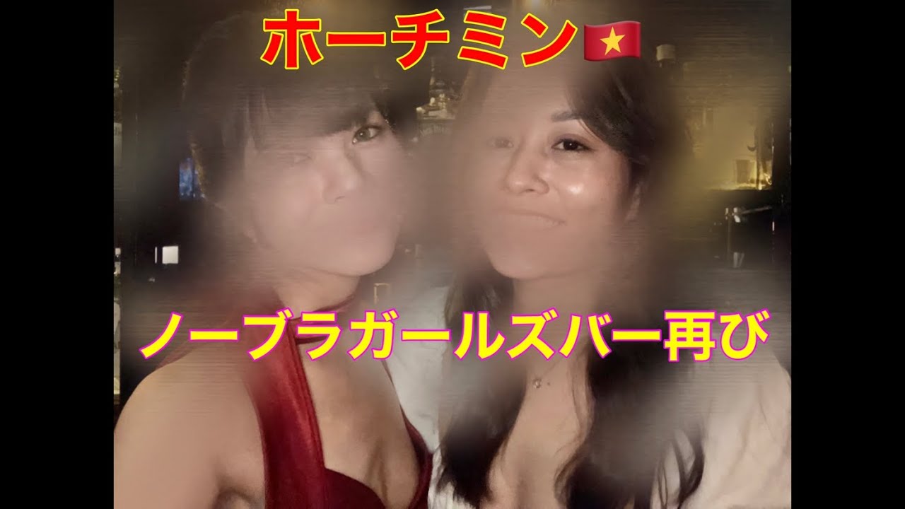【女一人ベトナム旅⑤】なんてこった！早朝に起きたとんでもない大事件？！ベトナムニャチャンの中心部にあるパノラマニャチャン泊！！